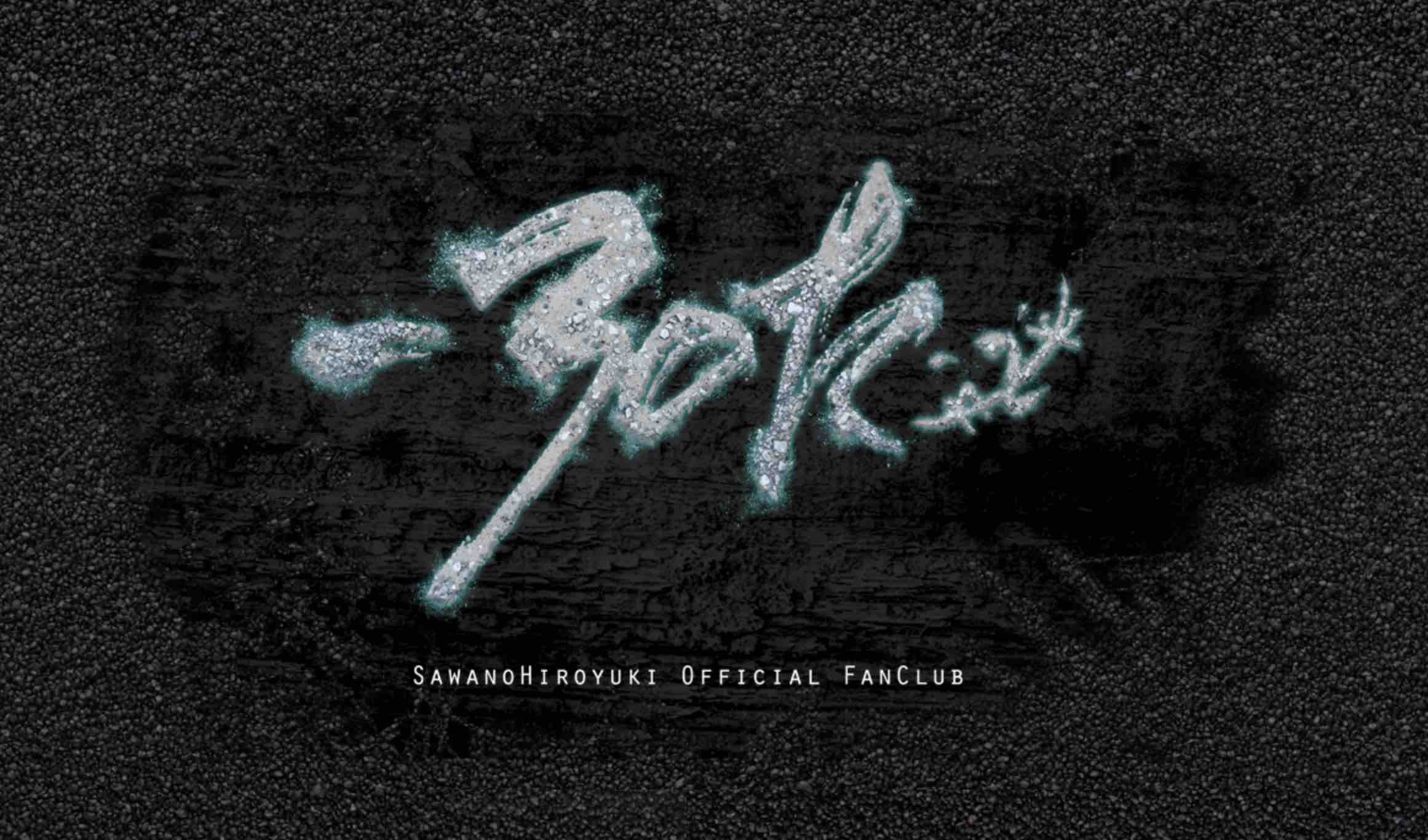 HIROYUKI SAWANO OFFICIAL WEBSITE: Information